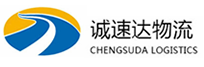 杭州到连山壮族瑶族自治县物流公司